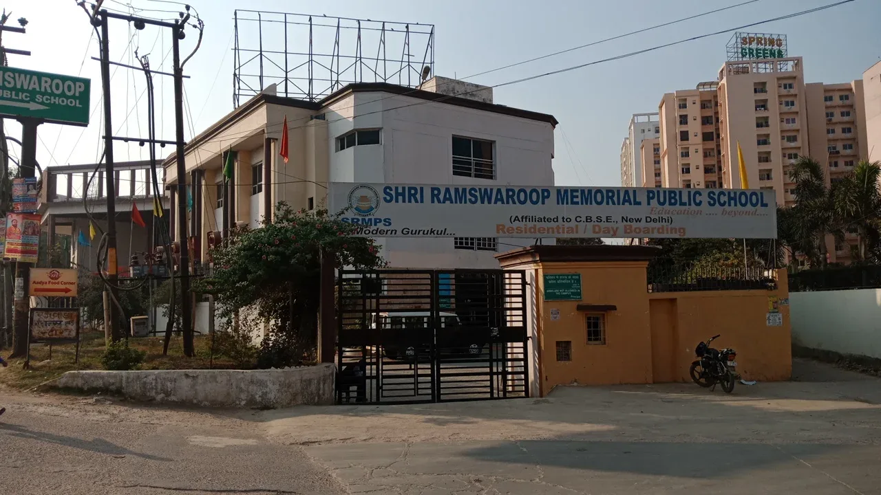 Shri Ramswaroop Memorial Public School