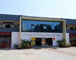 Podar International School - Hebbal, Mysore — photo 5