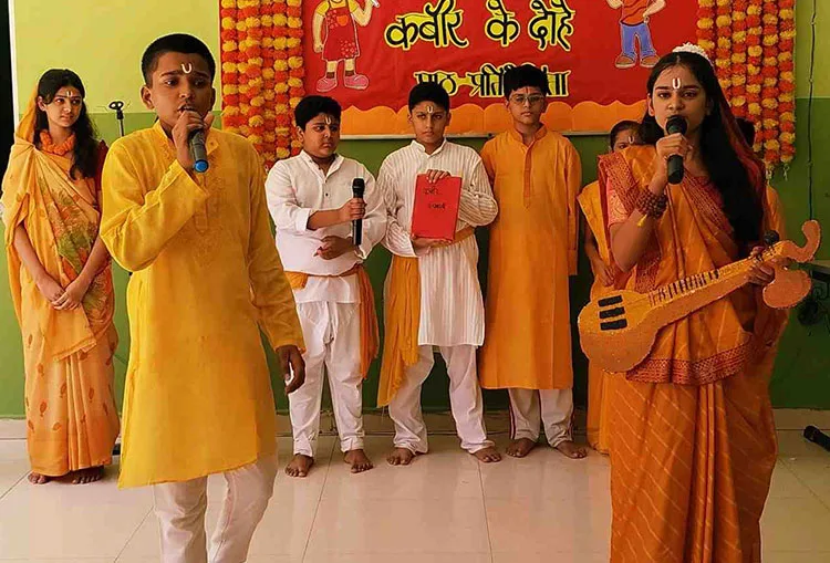 KnowledgeGram International School — photo 3
