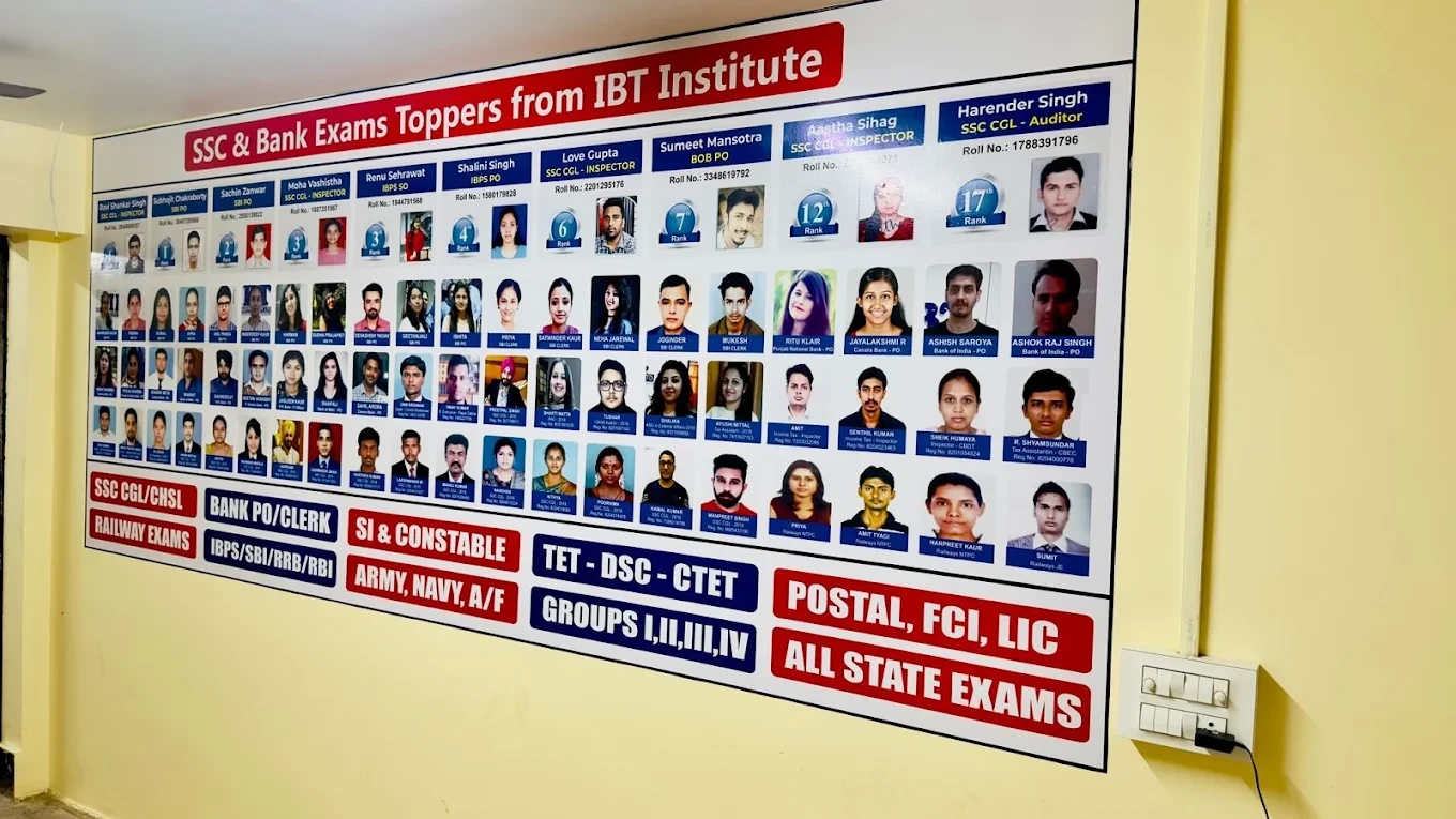 IBT Institute, Guntur — photo 6