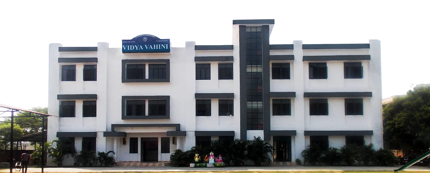 Vidyavahini School — photo 2