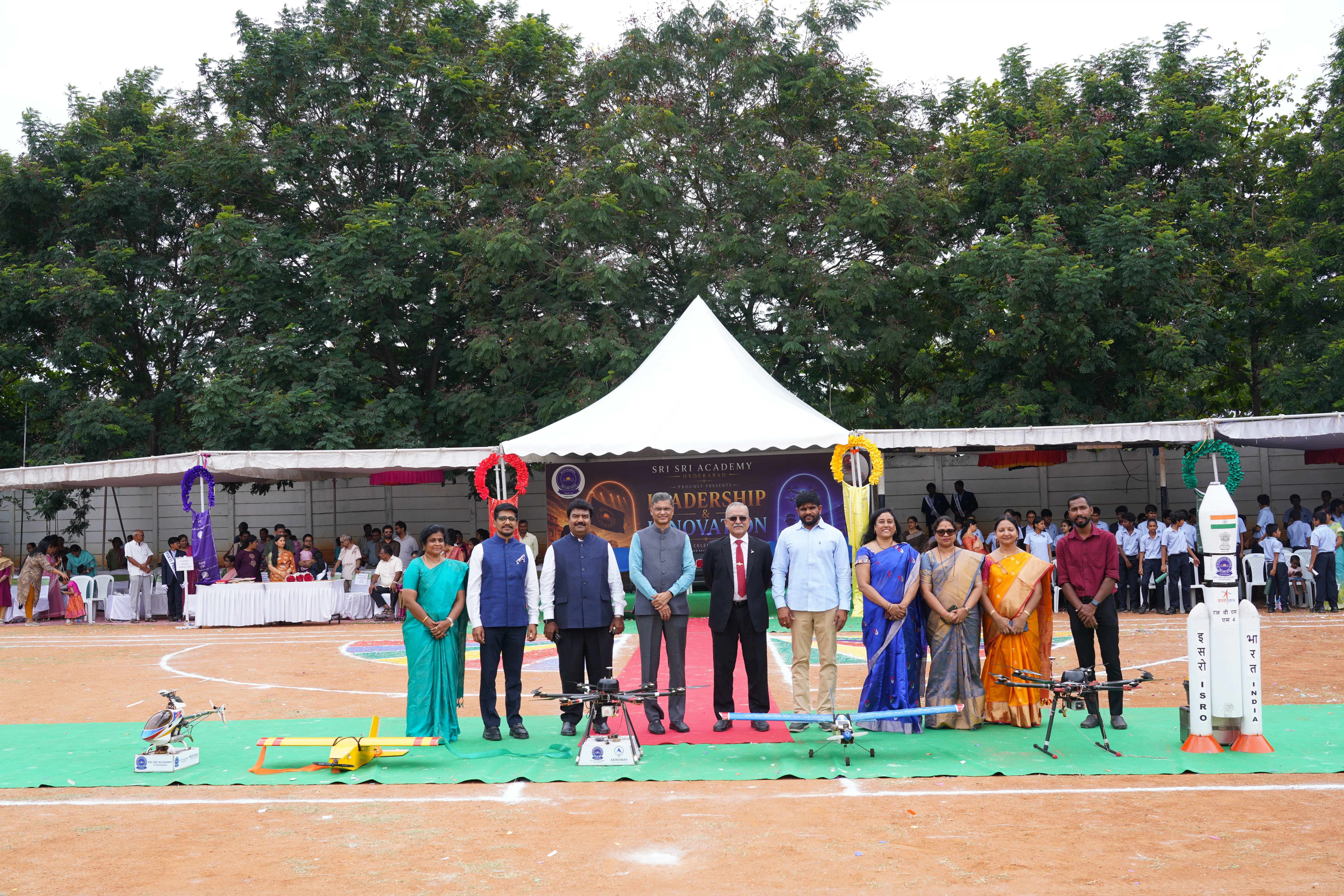 Sri Sri Academy, Hyderabad — photo 7