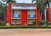 Ryan International School, Dhamtari — photo 5