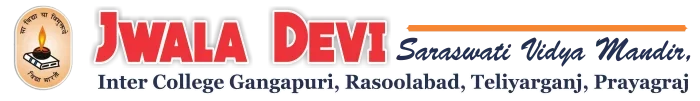 Jwala Devi Saraswati Vidya Mandir Inter College, Gangapuri, Prayagraj, UP logo