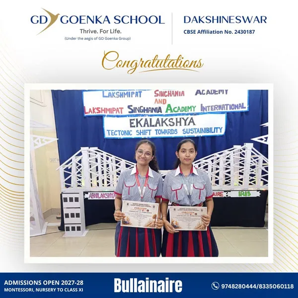 2nd Place at Bullainaire 2026 — GD Goenka Public School, Dakshineswar