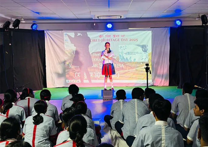 GD Goenka Public School, Patna — photo 2