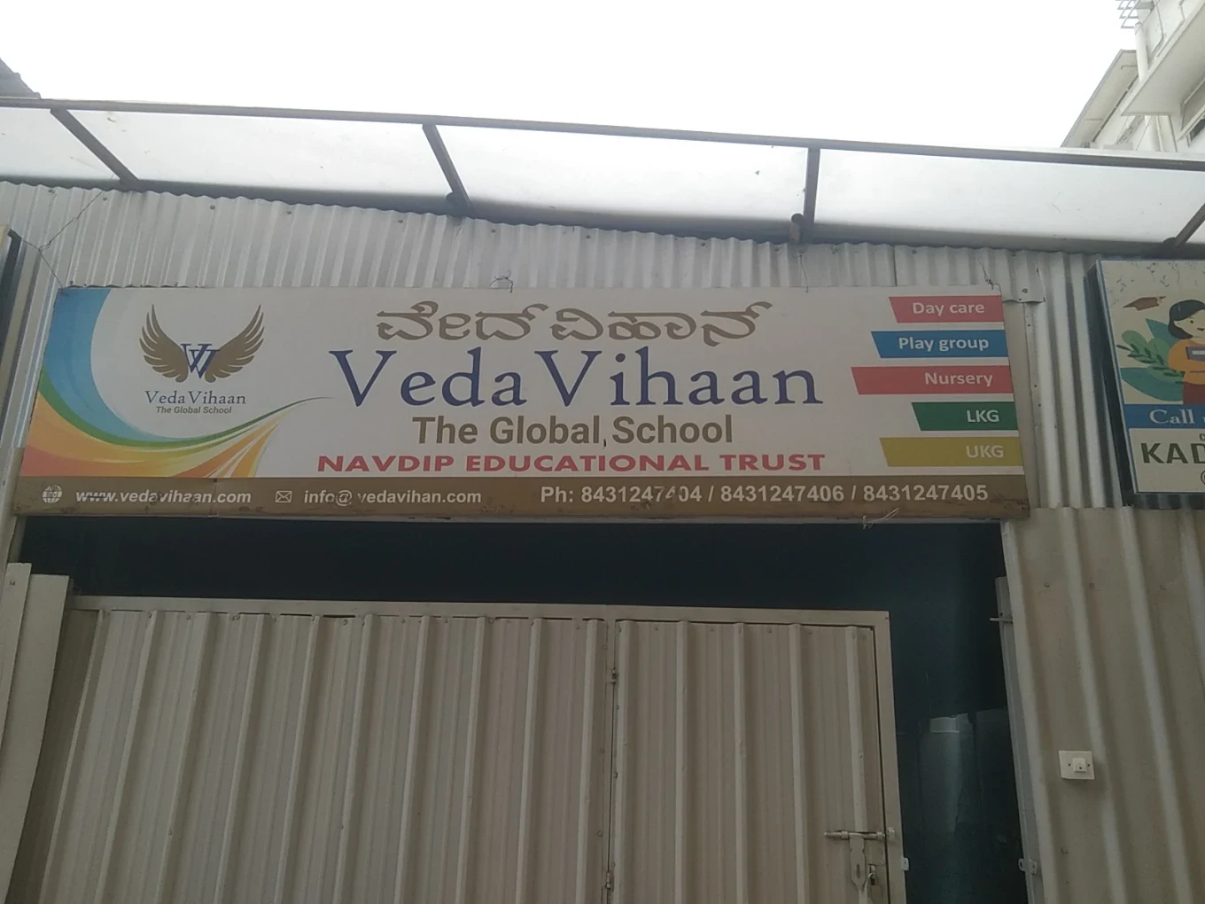 VedaVihaan The Global School — photo 3