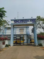 Podar International School - Chandrapur — photo 5