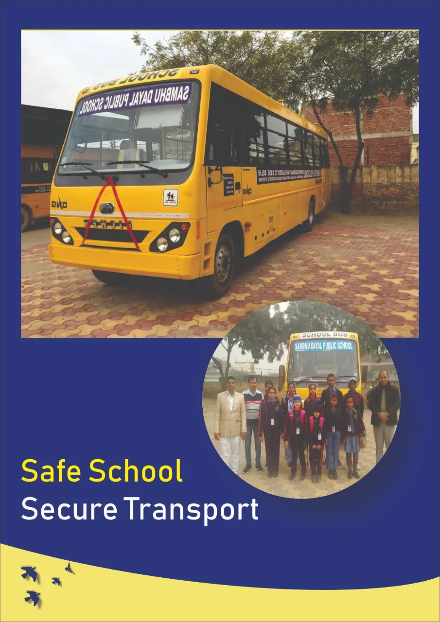 Sambhu Dayal Public School — photo 2