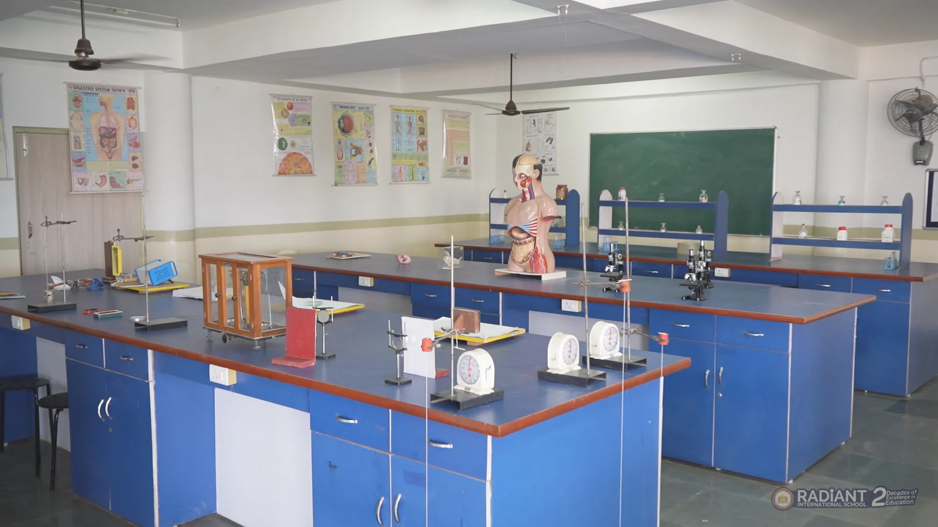 Radiant International School​ — photo 8
