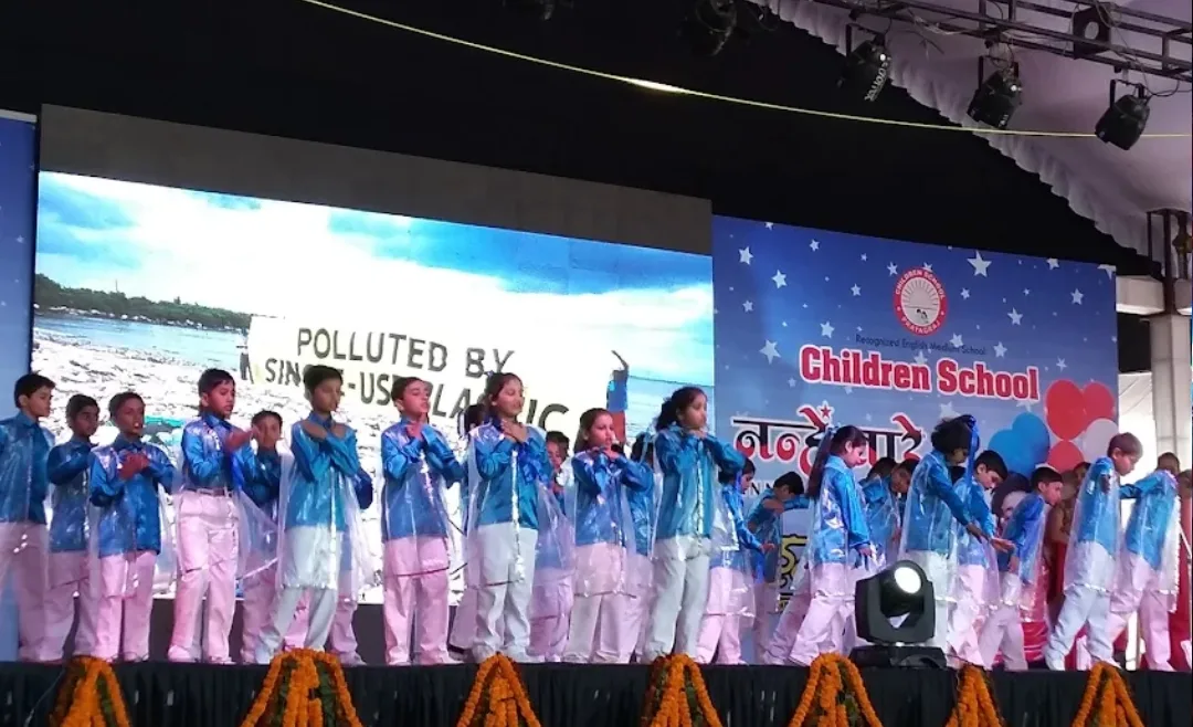 Children School, Prayagraj — photo 4