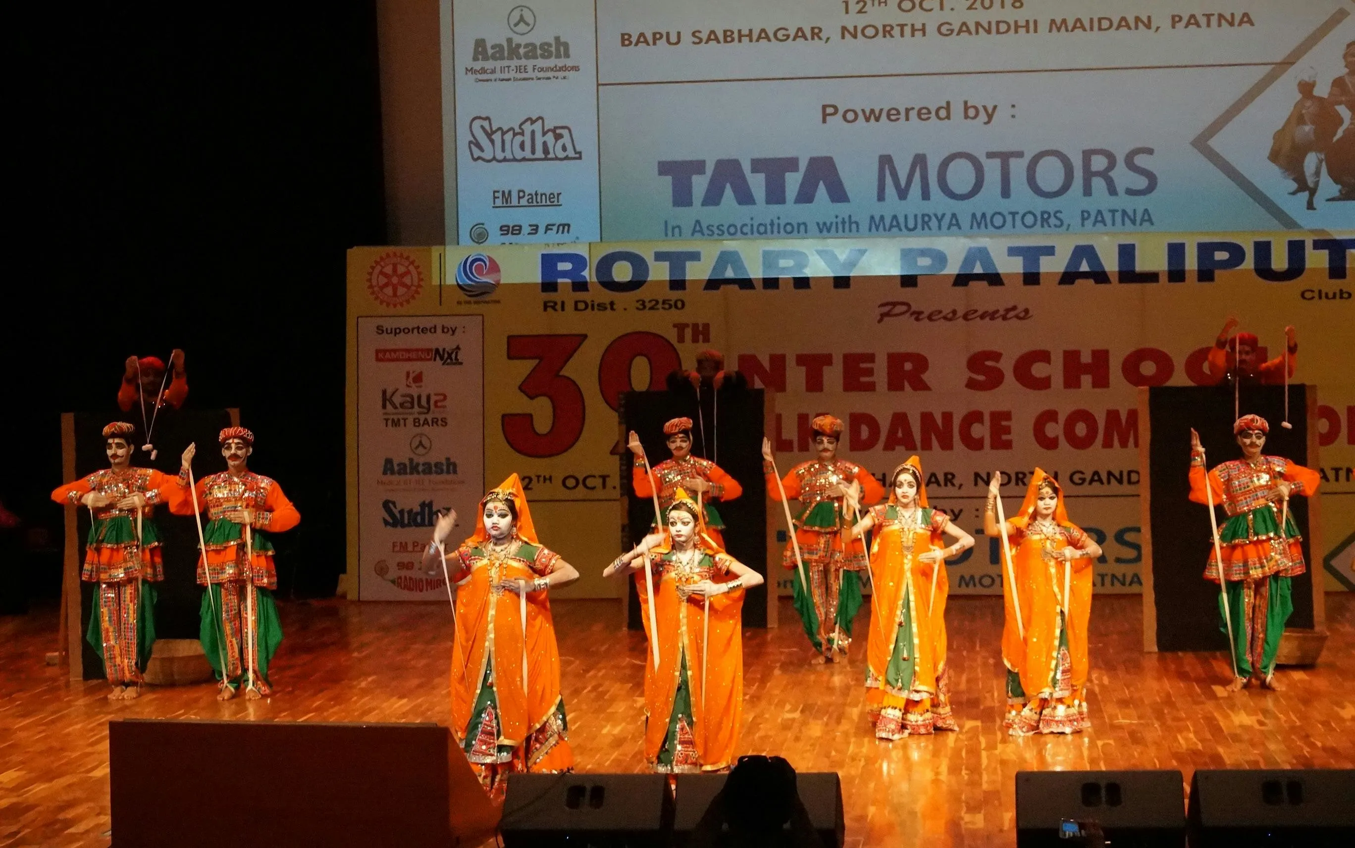 Dr. D Y Patil Pushpalata Patil International School — photo 4