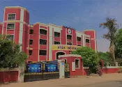 Ryan International School, Patiala Phase 2 — photo 3