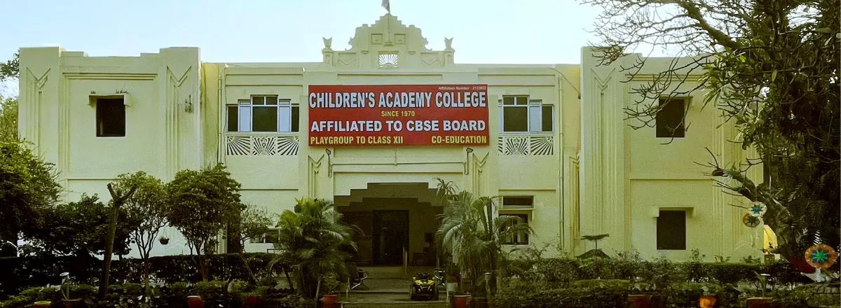 Children’s Academy — photo 6