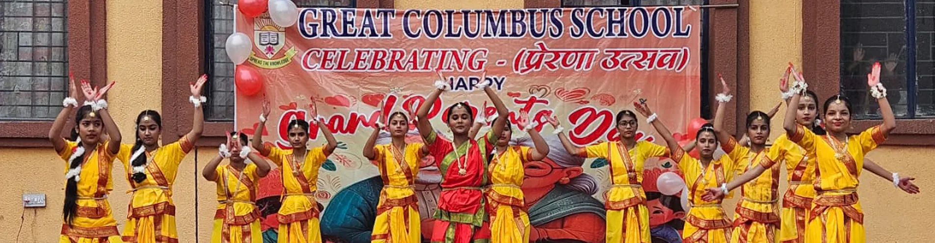 Great Columbus School