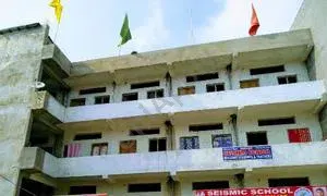 Sri Krishan Sagar Public School — photo 5
