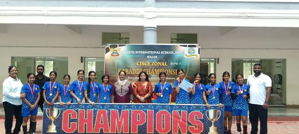 Pawar Public School — photo 3