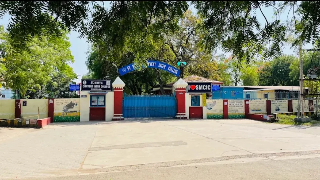 St. Mary's Convent Inter College — photo 2