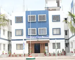 Podar International School - Gaya — photo 2