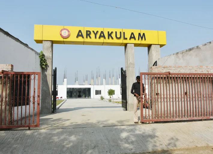 Aryakulam, Naini, Prayagraj — photo 5