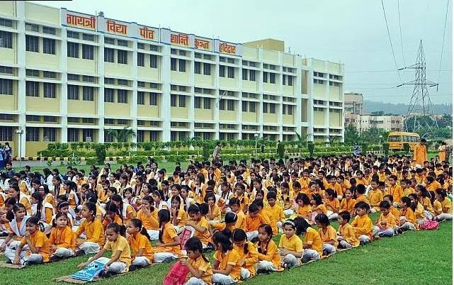 Gayatri Vidyapeeth school