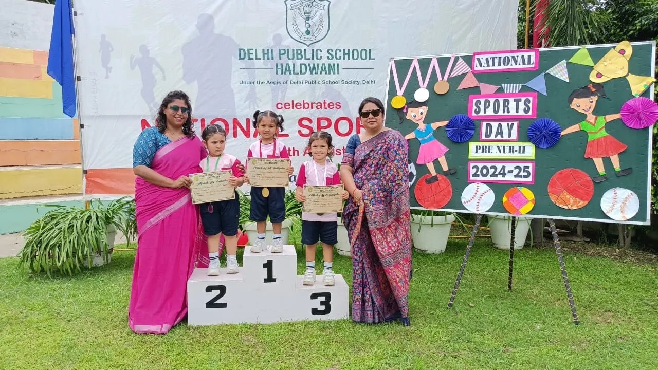Delhi Public School — photo 5