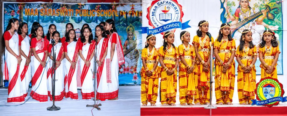 Maa Saraswati Public School — photo 4