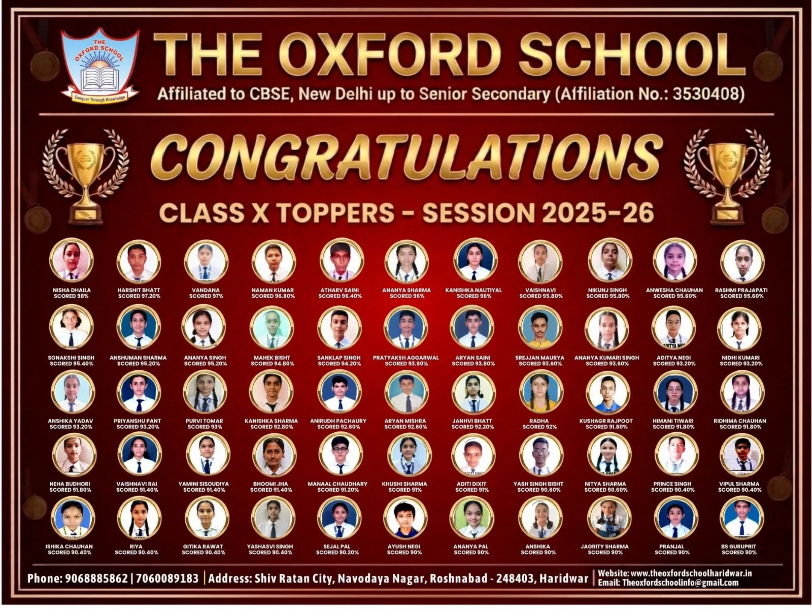 The Oxford School Haridwar — photo 3