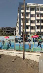 Podar International School - Ambegaon, Pune — photo 2