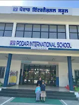 Podar International School - Ludhiana — photo 6