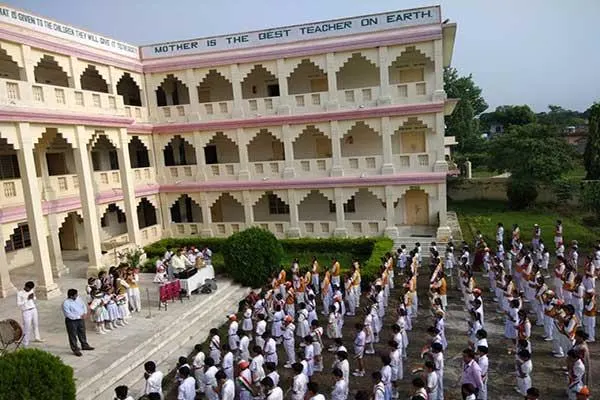 Maharishi Vidya Mandir — photo 4
