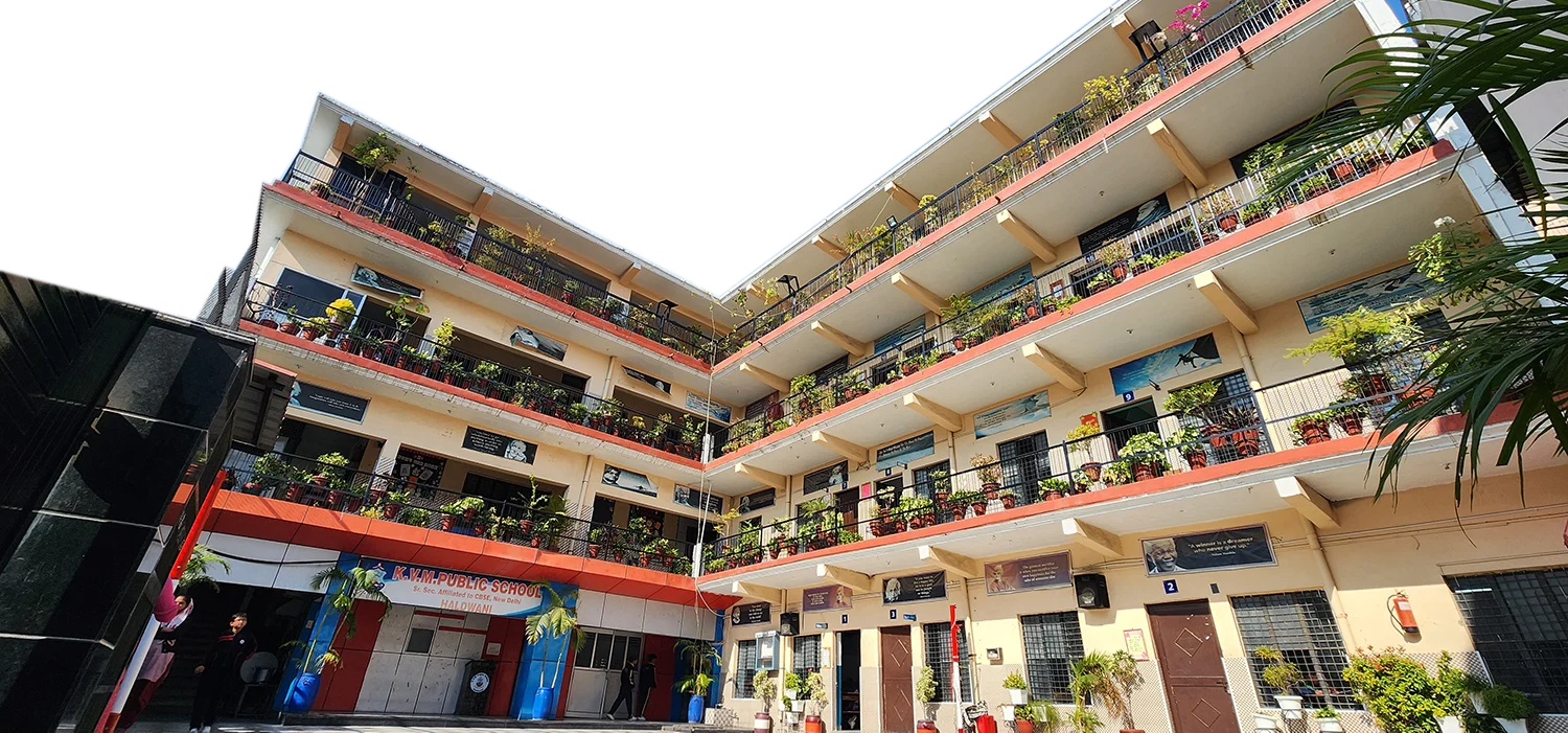 K.V.M. Public School — photo 3