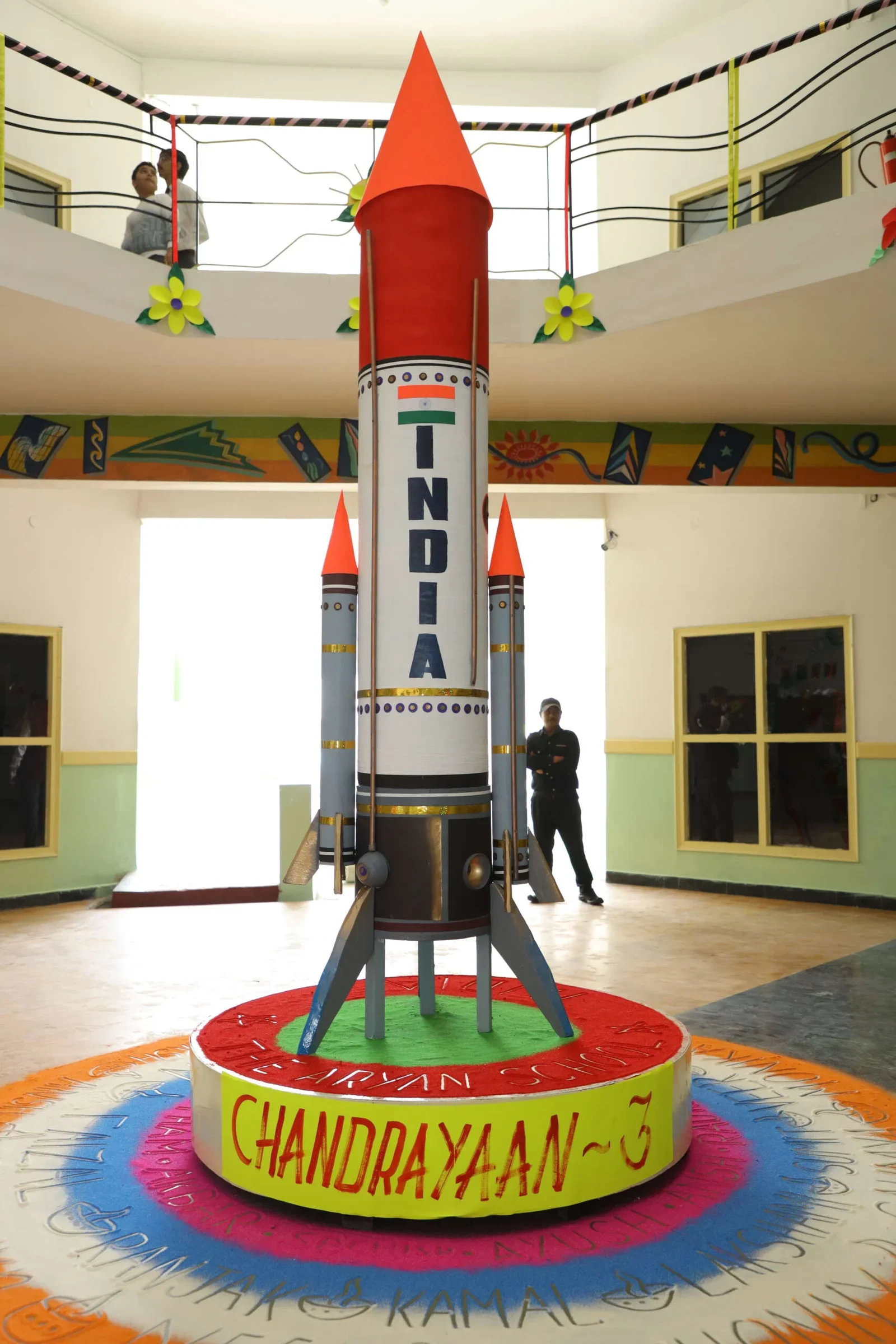 The Aryan School — photo 5