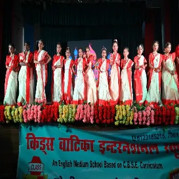 Kids Vatika International School, Mithapur & Beur — photo 9