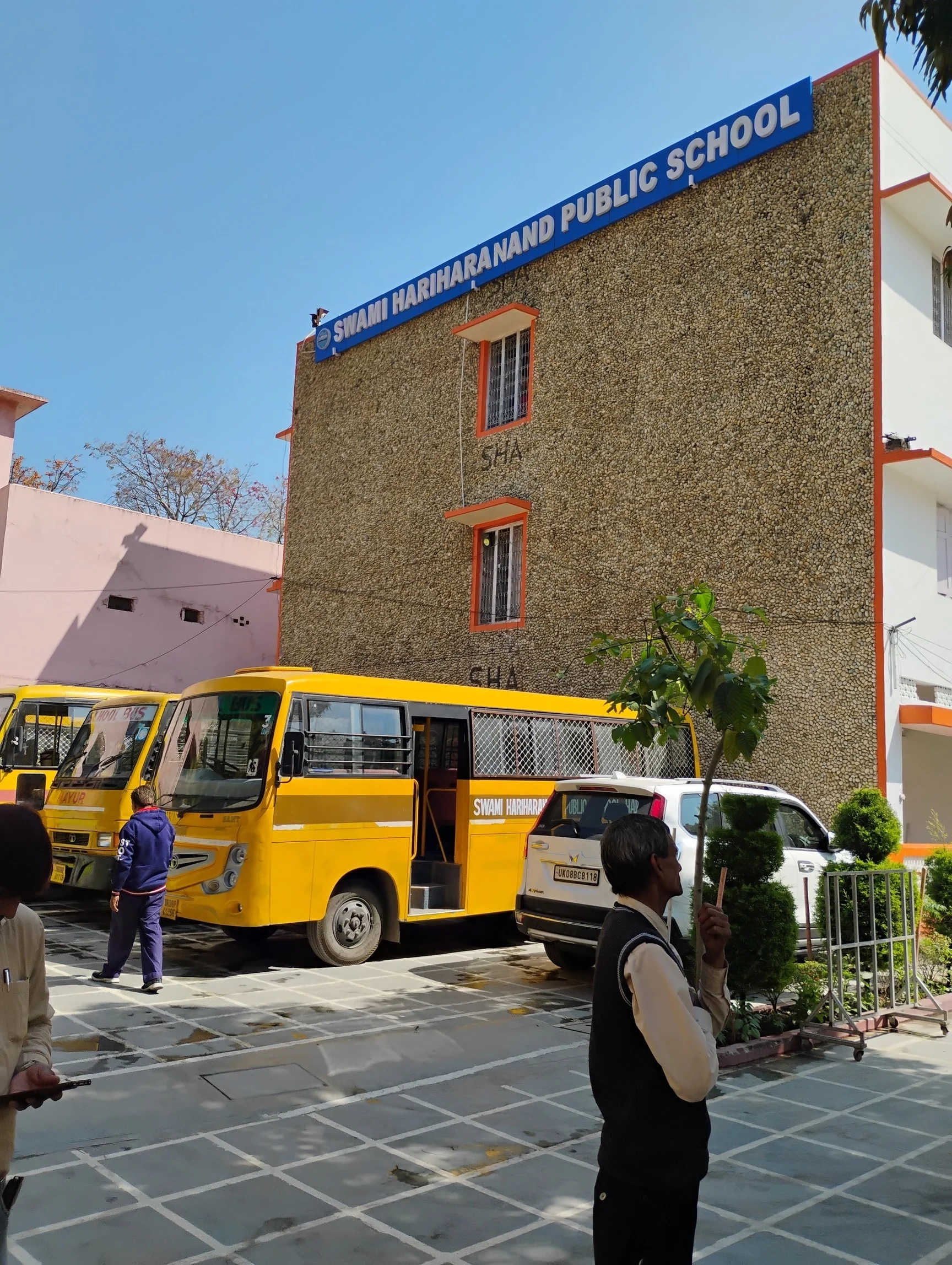 Swami Hariharanand Public School — photo 4
