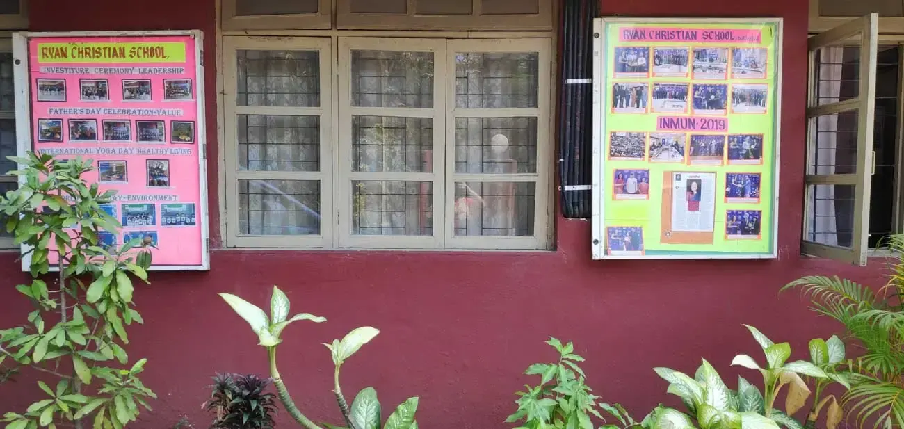 Ryan International School, Borivali West — photo 2