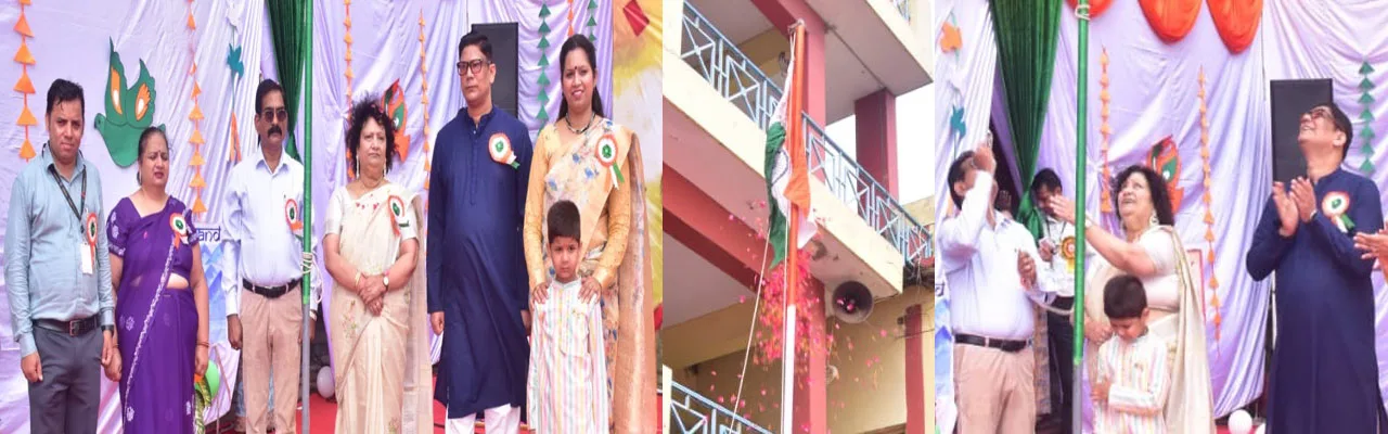 Holy Ganges Public School — photo 3