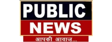 ‘Teachers’ Orientation Programme’ - Public News — Ryan International School , Rohini Sector 11 H3, delhi