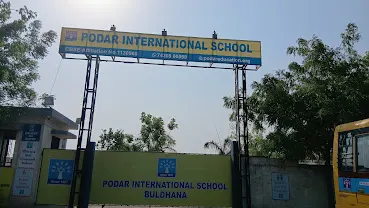 Podar International School - Buldhana — photo 3