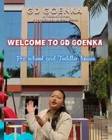 GD Goenka Public School, Alipurduar — photo 4