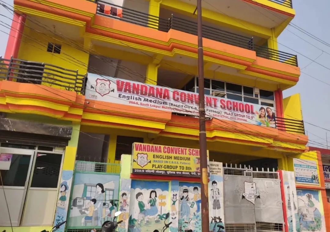 Vandana Convent School — photo 2