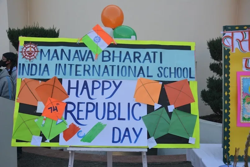 Manava Bharti India International School-Best School In Dehradun — photo 3