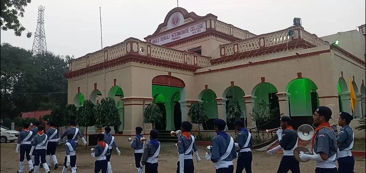 Anglo Bengali Inter College (A Linguistic Minority Institution) — photo 6