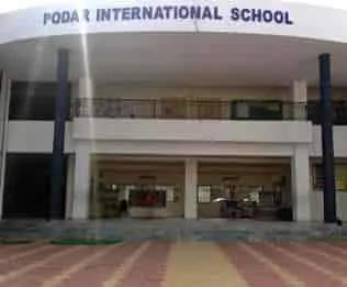 Podar International School - Bhusawal — photo 7