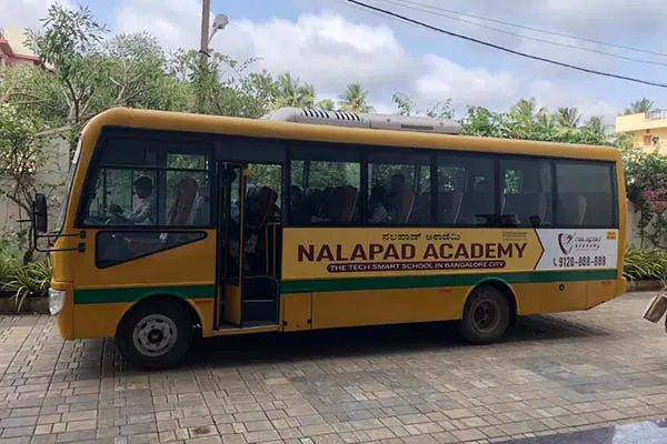 Nalapad Academy — photo 3