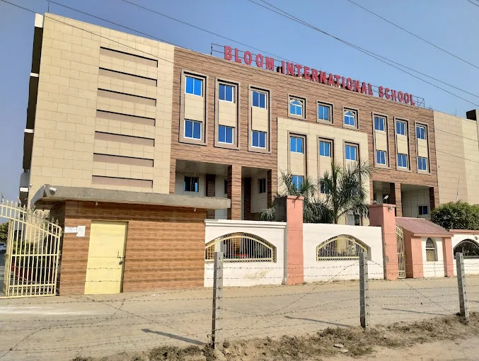 Bloom International School — photo 2