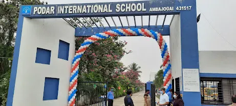 Podar International School - Ambajogai — photo 7