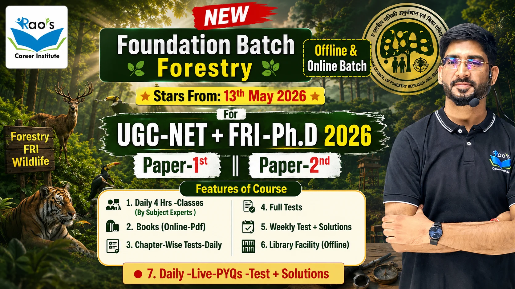 Rao's Career Institute, Dehradun