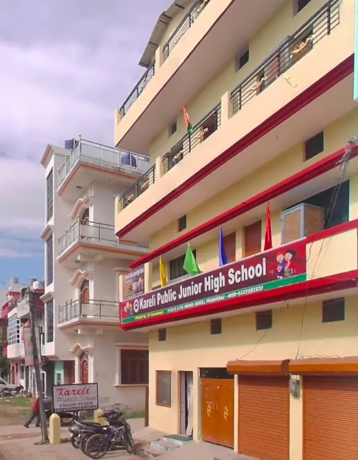 Kareli public school — photo 3