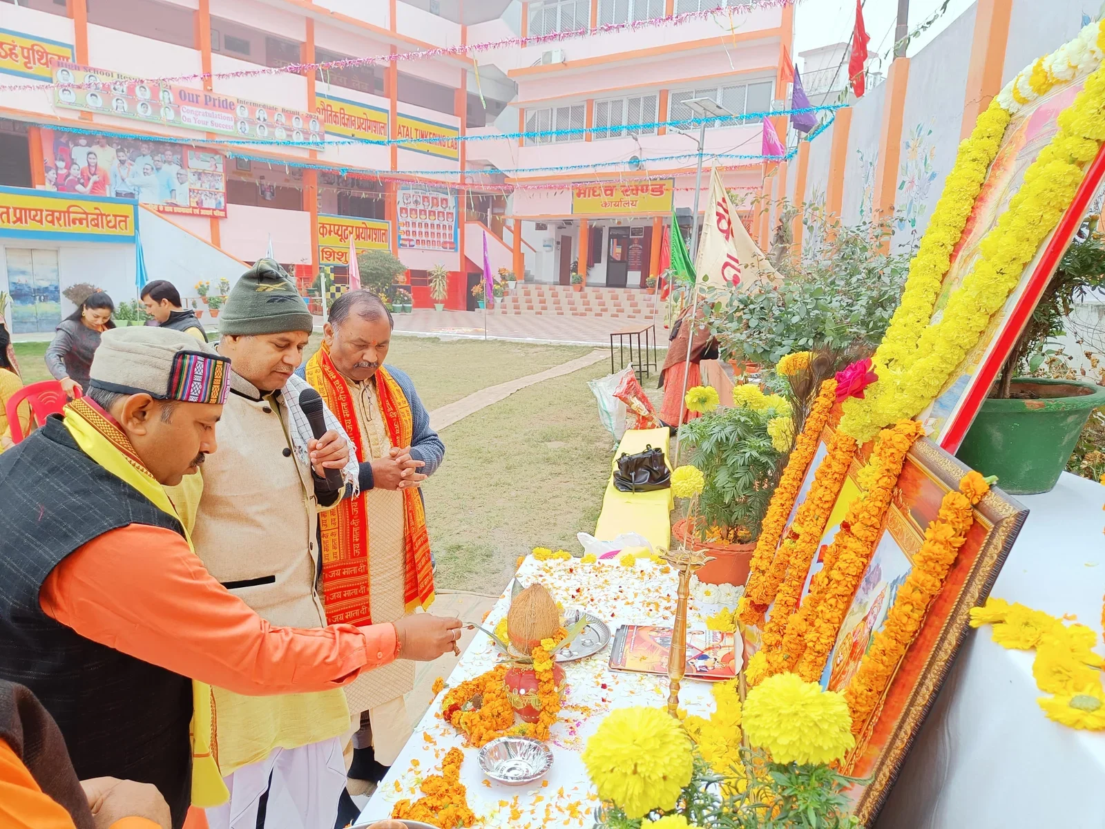 Jwala Devi Saraswati Vidya Mandir Inter College, Gangapuri, Prayagraj, UP — photo 3